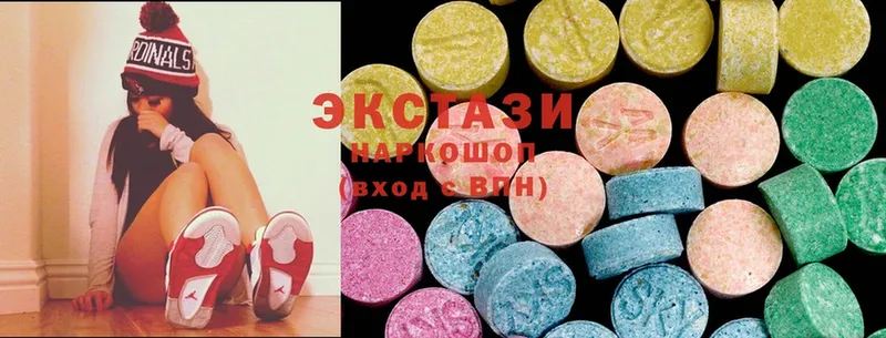 kraken маркетплейс  где найти   Ардатов  ЭКСТАЗИ 300 mg 