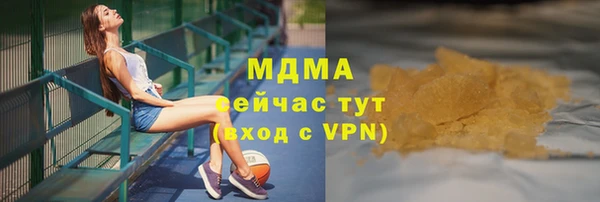 мет Богданович